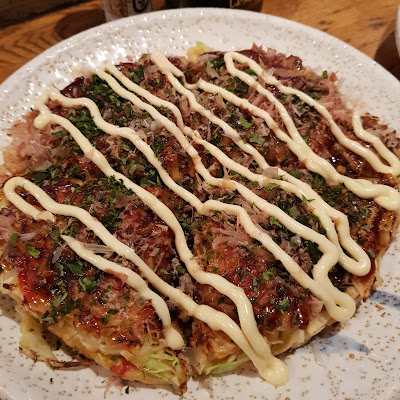 Yajiumatei 사진 5