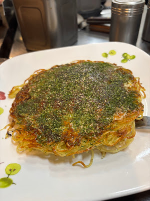 Momijitei 사진 3