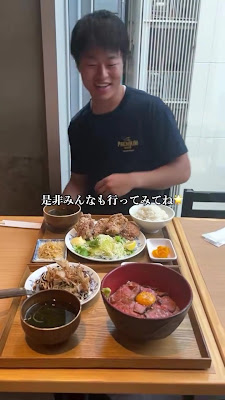 텟판 키친 시부야 스트림점 사진 2