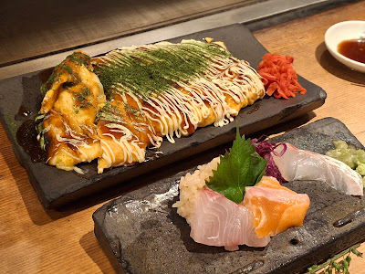 Bakawarai Junsui 사진 3