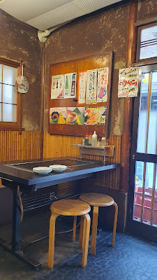Asakusa Monja Teppan Daikichi 사진 3