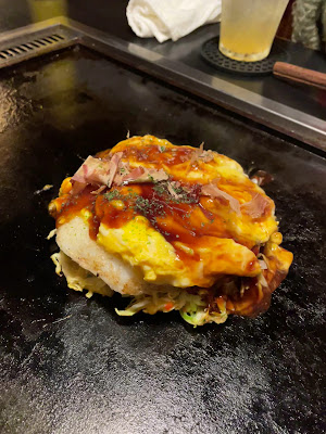 Rokumonya 사진 2