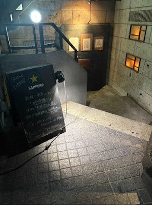 비스트로 35단야 사진 4