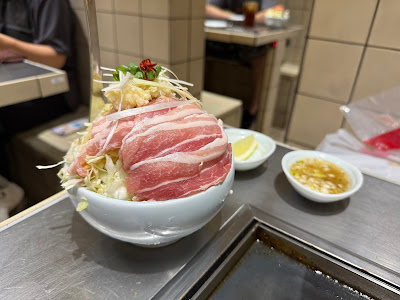Tsukishima Monja Kuuya Tokyo Station 사진 3