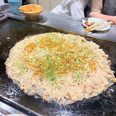 Tsukishima Monja Kuuya Tokyo Station 사진 4