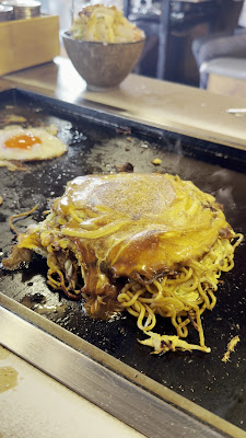 모헤지 사진 5