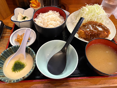 돈페이 사진 3