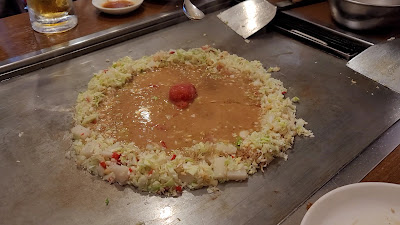 好鐡 사진 2