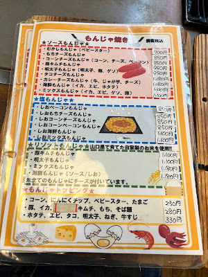 好鐡 사진 4