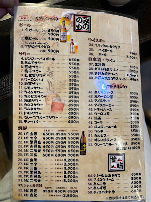 Harapan 사진 4