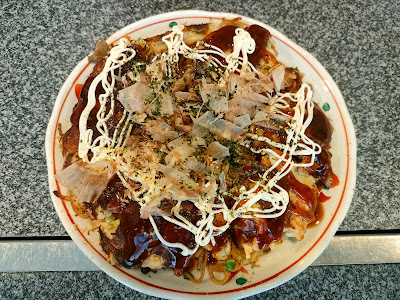 Okonomi House 사진 3
