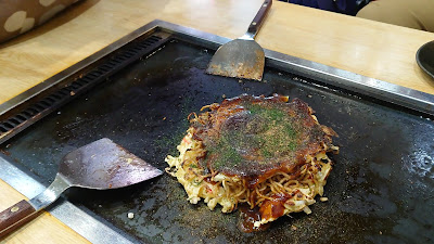 Komichi 사진 2