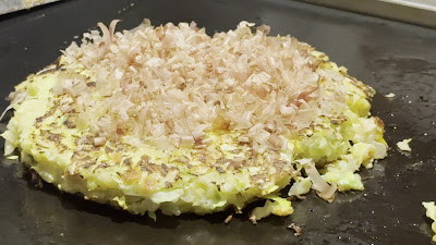 Koguma 사진 2