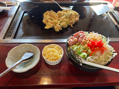 喜多由(きたよし) 사진 3