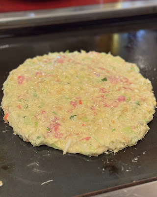 喜多由(きたよし) 사진 5