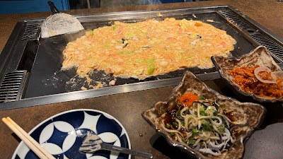 月島もんじゃ どてっぱん登戸店 사진 4
