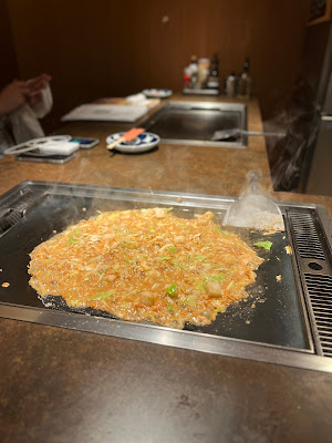 月島もんじゃ どてっぱん登戸店 사진 5