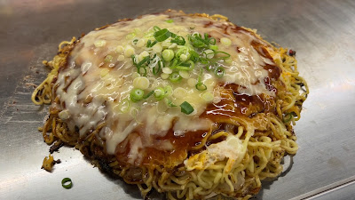 広島流お好み焼 秀 사진 2