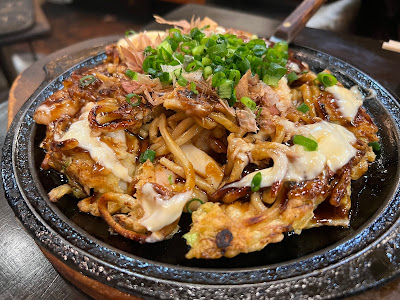 Okonomiyaki Yu 사진 4