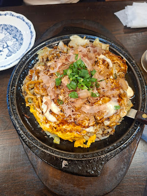 Okonomiyaki Yu 사진 3