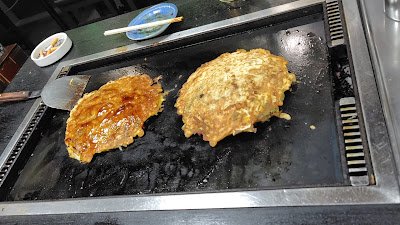 Kyontan 사진 2