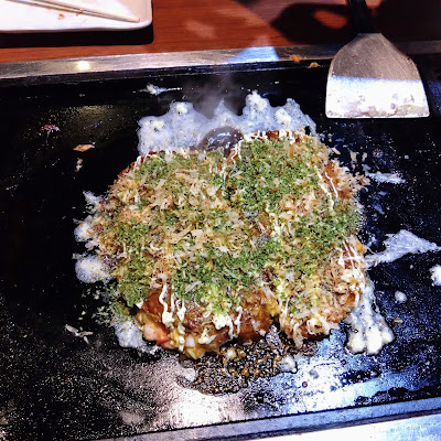 Ogata Fudomae 사진 3