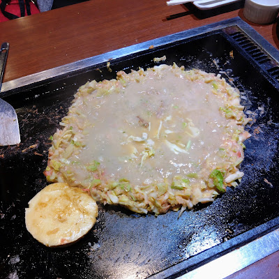 Ogata Fudomae 사진 4