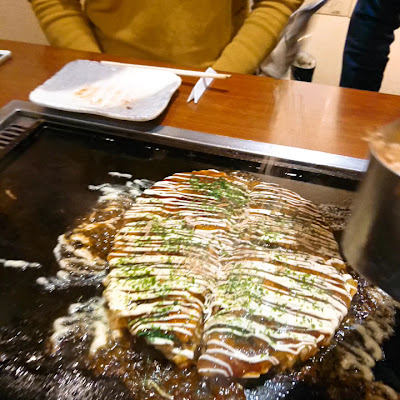 Ogata 사진 2