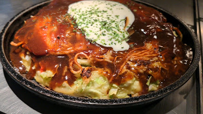 오코노미야키 이마리 에비스점 사진 2