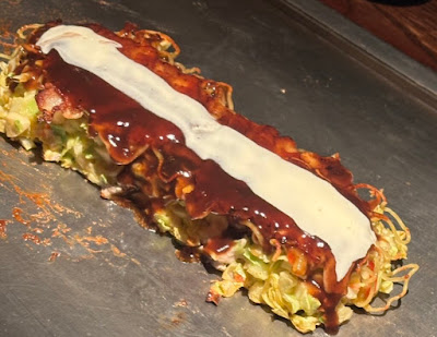 오코노미야키 이마리 에비스점 사진 5