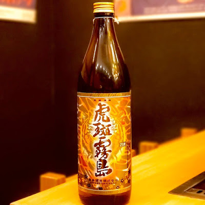 昭和レトロ鉄板酒場 のんで忘れるか 사진 4