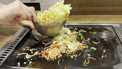 Ebisu Monja! 사진 2
