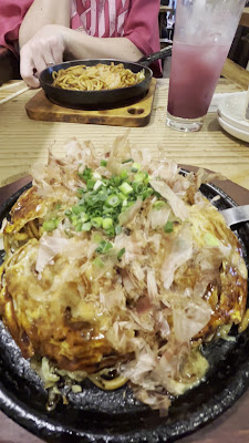 Daikonman 사진 2