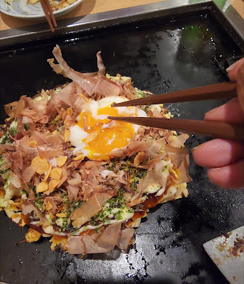 오코노미야끼 무라 시부야점 사진 2