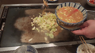 お好焼 勝どき 사진 2