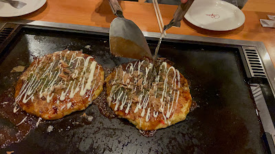 okaichi 사진 3