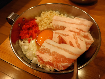 okaichi 사진 5