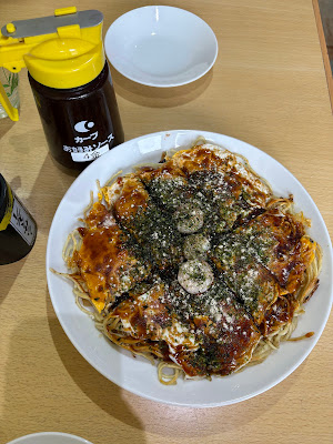 Micchan 사진 2