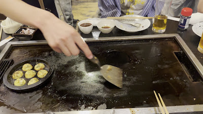 Gokiraku-tei 사진 2
