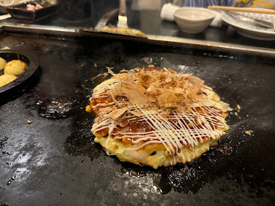 Gokiraku-tei 사진 4