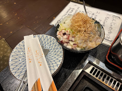 Gokiraku-tei 사진 5