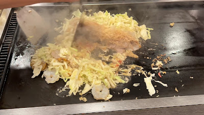 Tsukishima Monja Maruta 사진 2