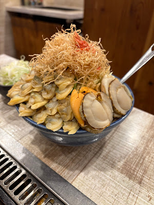Tsukishima Monja Maruta 사진 4