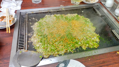Kikuchi 사진 3
