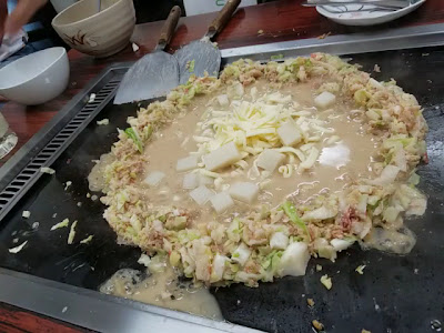Kikuchi 사진 2