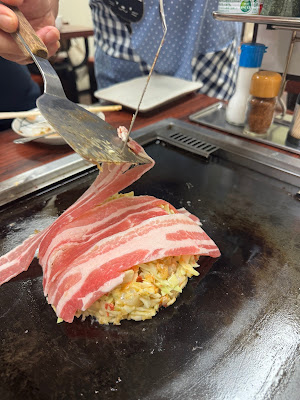 Kikuchi 사진 4
