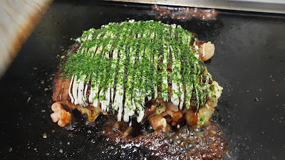 Kikuchi 사진 5