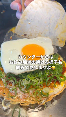 ChinChikuRin 사진 2