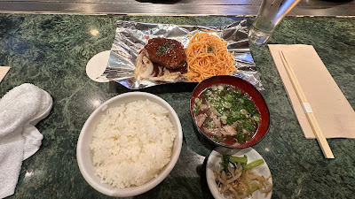 Teppandokoro Meguro 사진 4