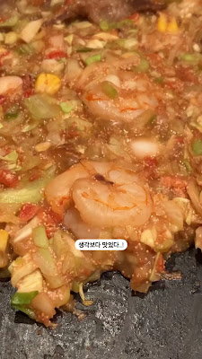 콘도우 신바시점 사진 2